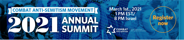 The World’s Largest Virtual Gathering For Combatting Anti-Semitism!