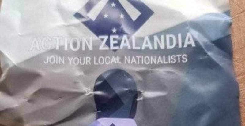 White supremacist group infiltrated
