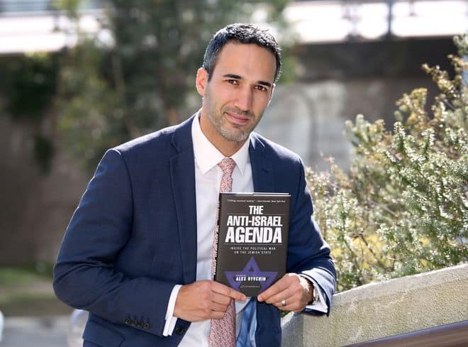 Alex Ryvchin speaks at ZFNZ Fundraiser