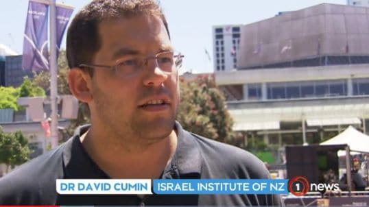 NZ Palestinians march in Auckland against Trump’s plan