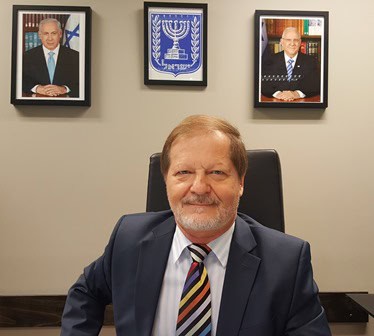 An evening with the Israeli Ambassador (Tauranga)