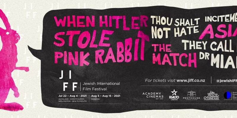 When Hitler Stole Pink Rabbit adaptation among Jewish Film Festival highlights