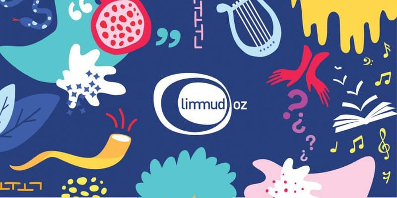 Launching A’deraba – Limmud Oz Magazine