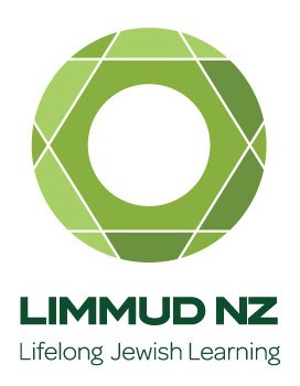 Upcoming Opportunity to attend Limmud Connect in Israel