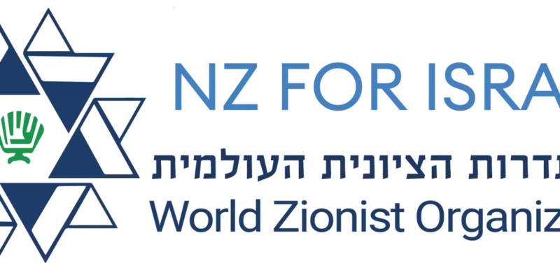 [RESCHEDULED] Webinar: Meet the NZ World Zionist Congress candidates