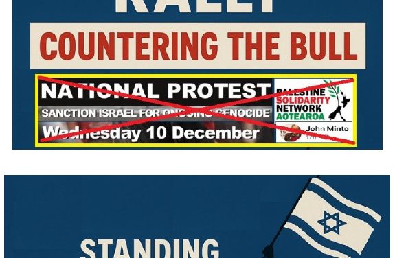 Support Israel at Parliament Grounds on Wednesday 10 December (12-2pm)