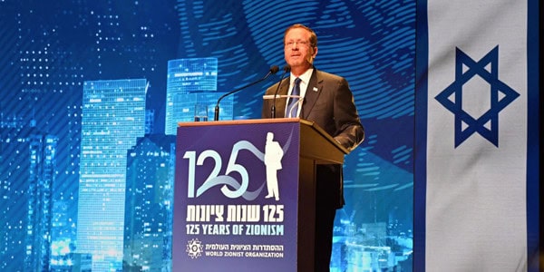 NZ at the WZO Congress in Israel