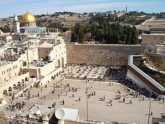 Dreaming of a Free Trip to Israel? Gift of a Lifetime –  Apply Now!