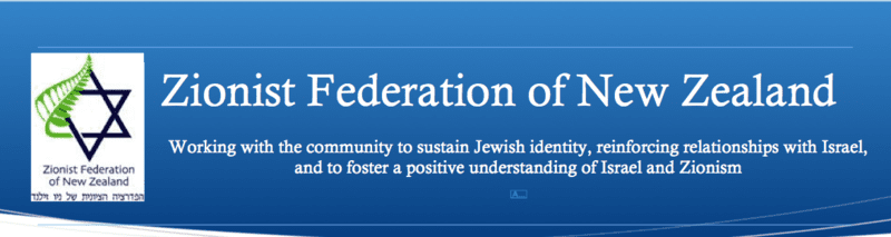ZFNZ Jewish Leadership Development Worker appointed
