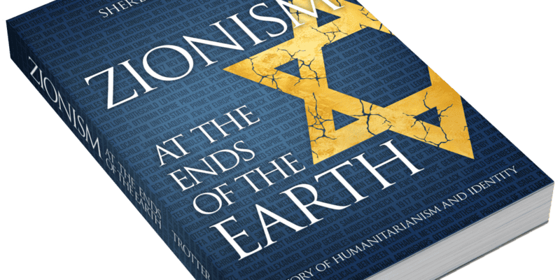 Book Launch: Zionism At The Ends Of The Earth