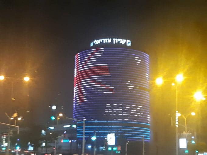 Be’er Sheva lit up in honor of ANZAC Day