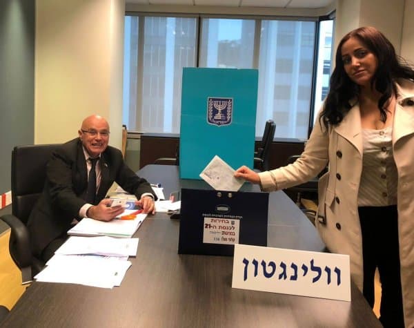 First vote in Israeli elections cast in NZ!