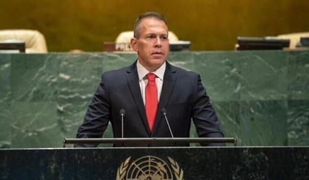 UN recognises and condemns antisemitic terrorism for the first time