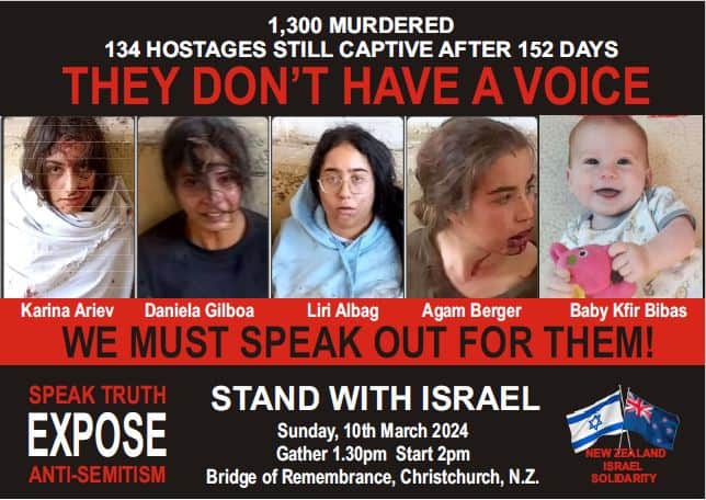 Israel Solidarity rally – Bring Them Home Now