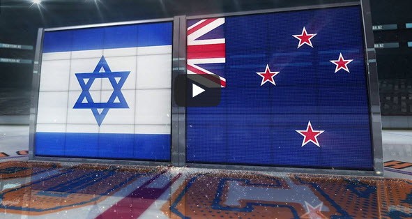 Ice Blacks suffer tough loss to Israel