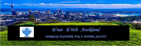 Jewish community members in need