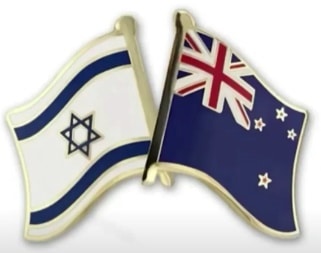 Petition: A New Zealand Embassy in Israel