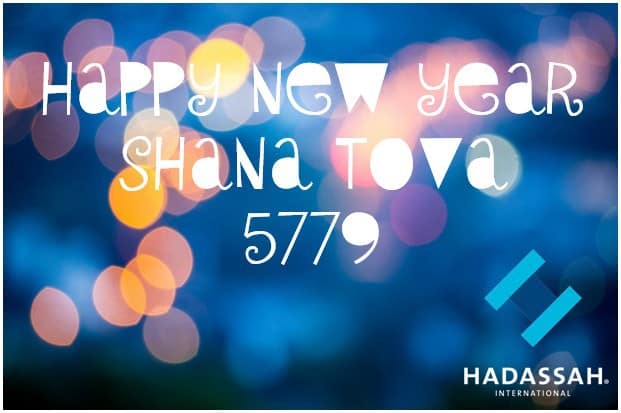 Shana Tova 5779