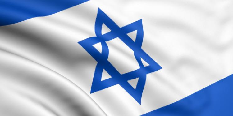 Yom HaAtzmaut 2022