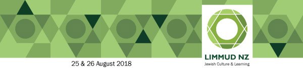 Taste of LIMMUD (Wellington)