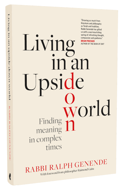 Discussion: Living in an Upside-Down World