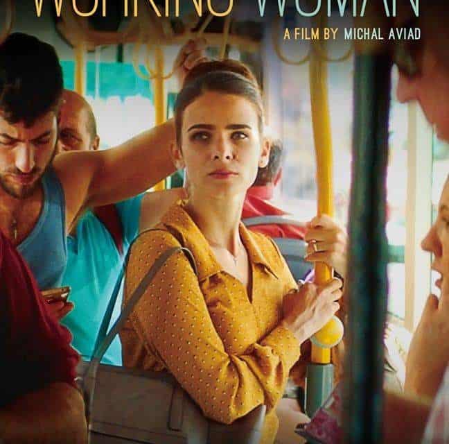 Working Woman – Israeli movie showing in NZ